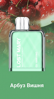 Картридж для Lost Mary CD PRO 10000 "Watermelon Cherry / Арбуз Вишня" 20